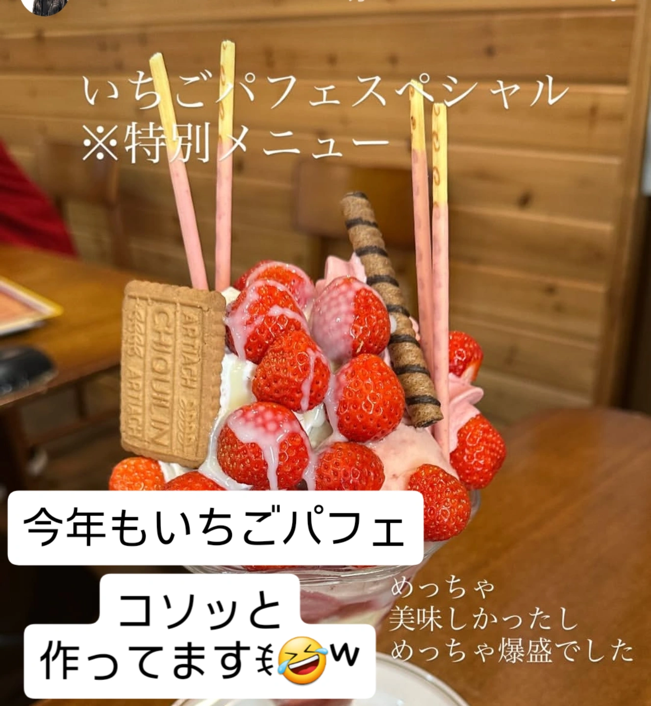 img_20260221_092511_535-webp